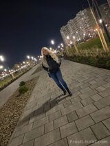 Миниатюра Индивидуалка Anna РИП Фотография 