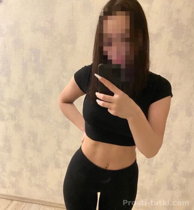 Индивидуалка Кристина  ККБ Фотография 
