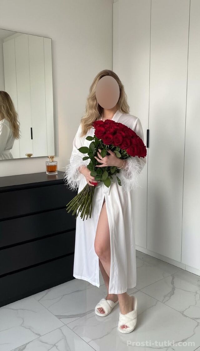 Массажистка Эромассаж  ЗИП Фотография 