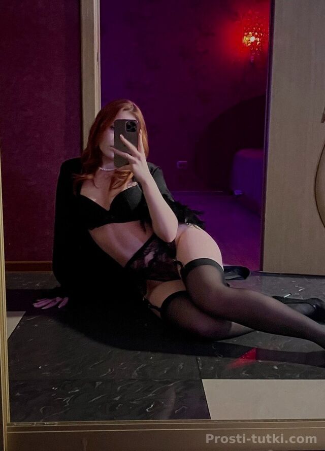 Индивидуалка Полина Фестивальный Фотография 