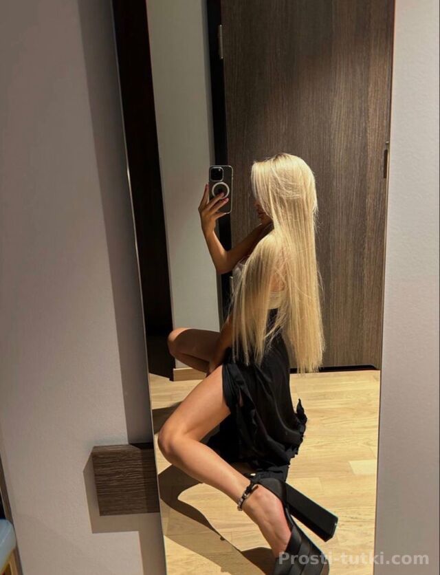 Индивидуалка Николь Центральный