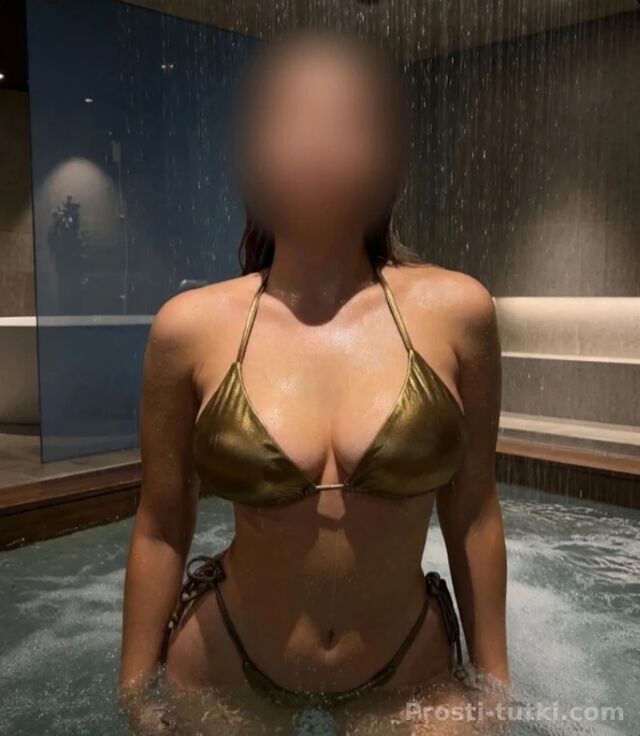 Индивидуалка Мариночка ККБ Фотография 